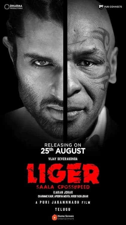 Liger film posteri