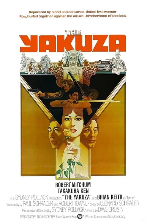 The Yakuza film posteri
