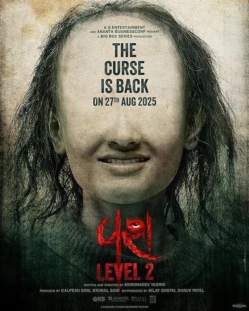 Vash Level 2